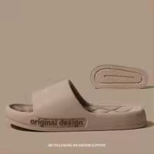 Asgard Men's Slippers 2025 New Indoor Anti-slip Bathroom