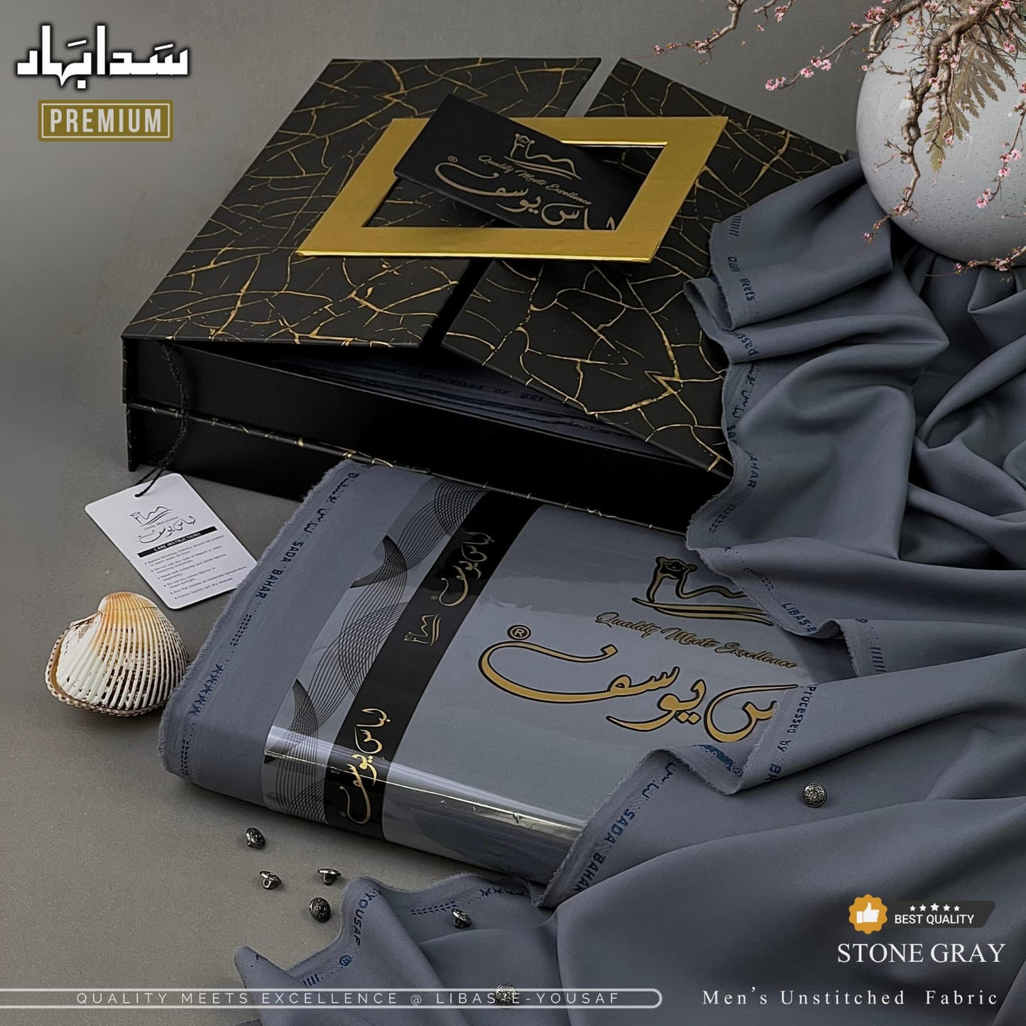 Libas-E-Yousaf® SADA BAHAR
Premium Dress, cool, airy and weight less feel