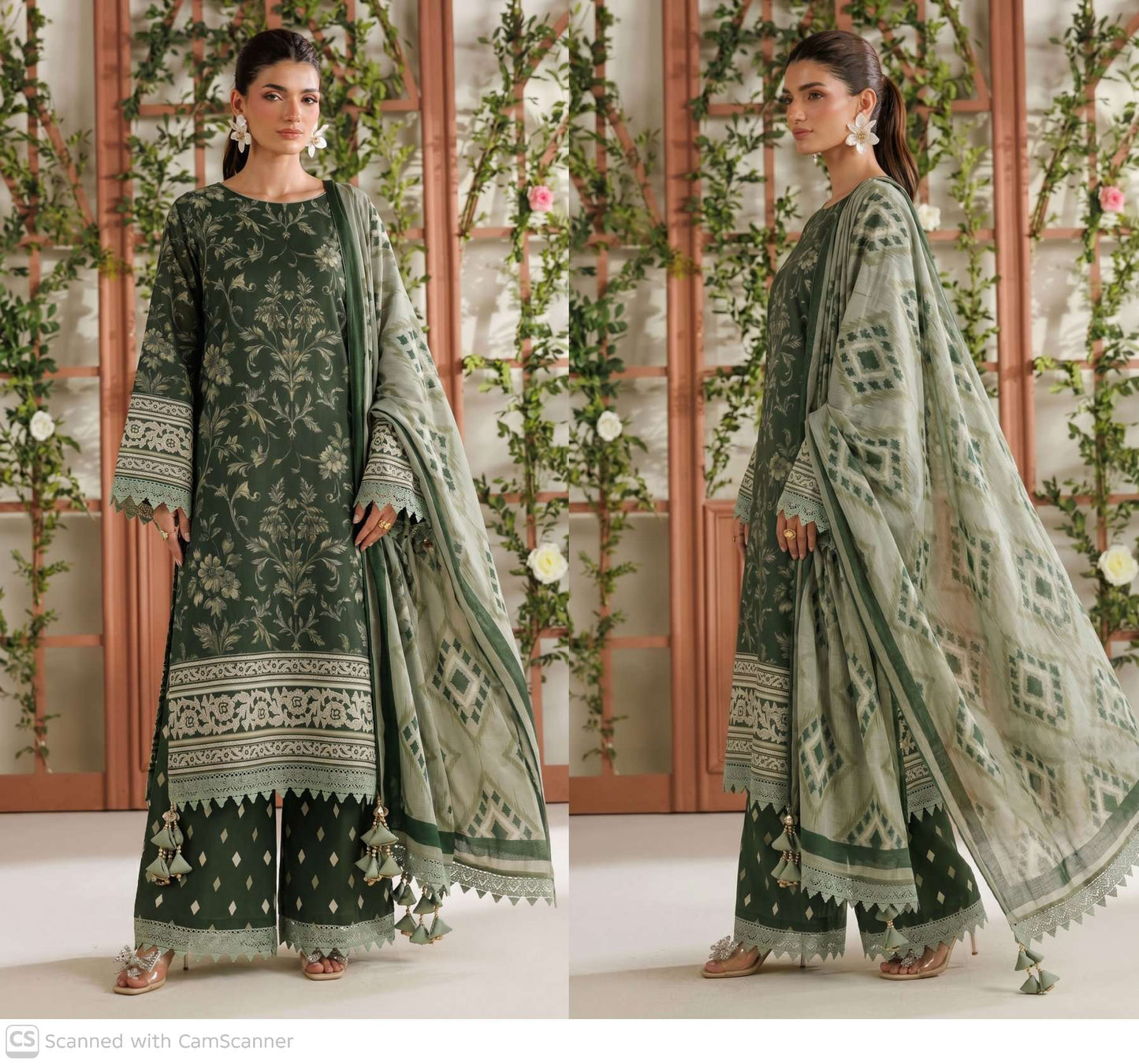 EMIRAH Premium lawn