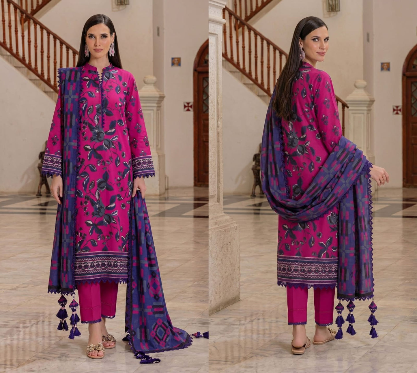 EMIRAH Premium lawn