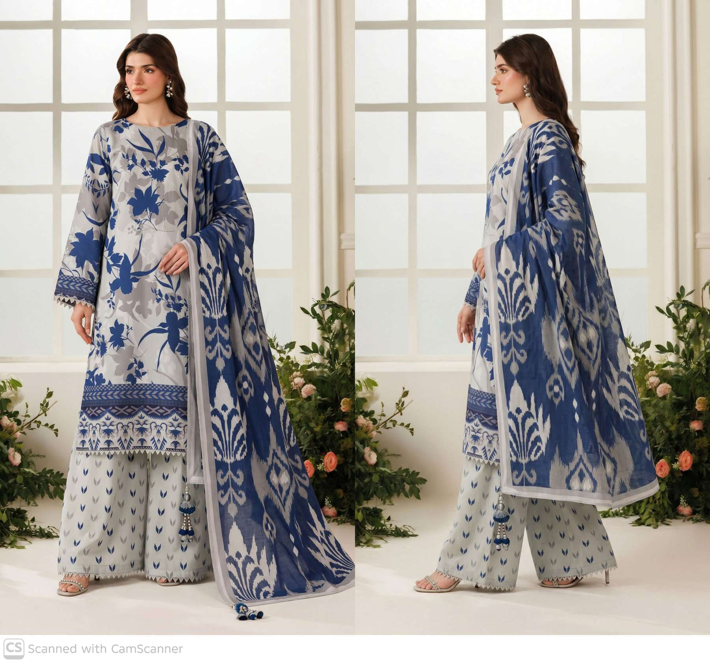 EMIRAH Premium lawn
