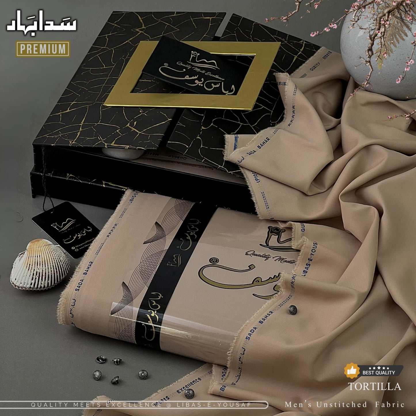 Libas-E-Yousaf® SADA BAHAR
Premium Dress, cool, airy and weight less feel