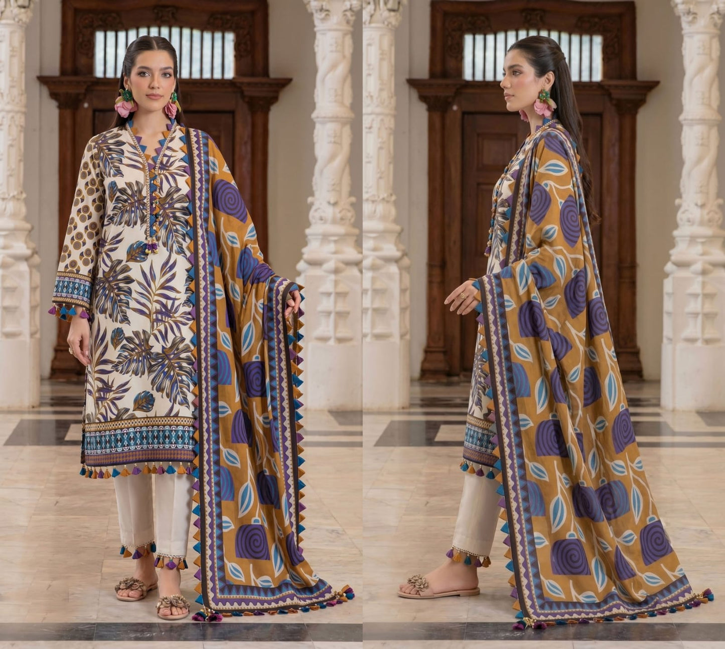EMIRAH Premium lawn