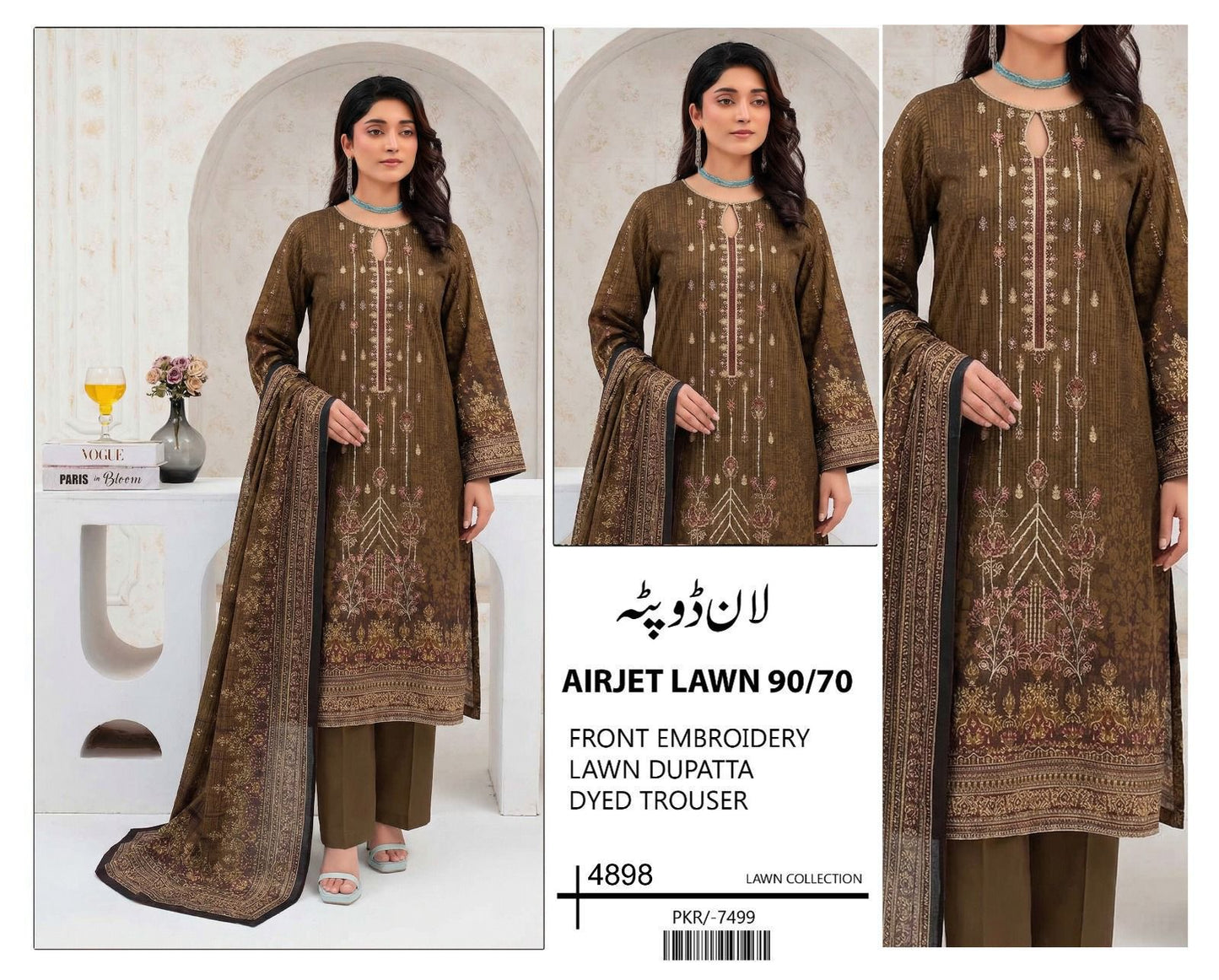 Lawn with dupatta