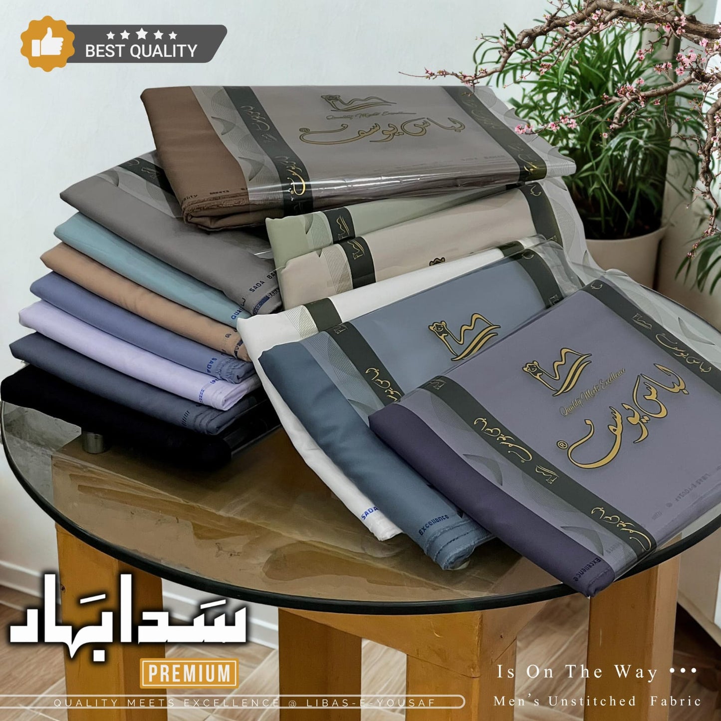 Libas-E-Yousaf® SADA BAHAR
Premium Dress, cool, airy and weight less feel