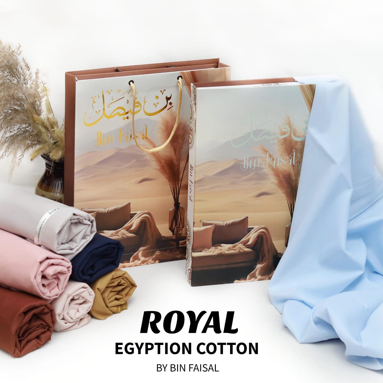 Men's Royal Loose Fabrics
