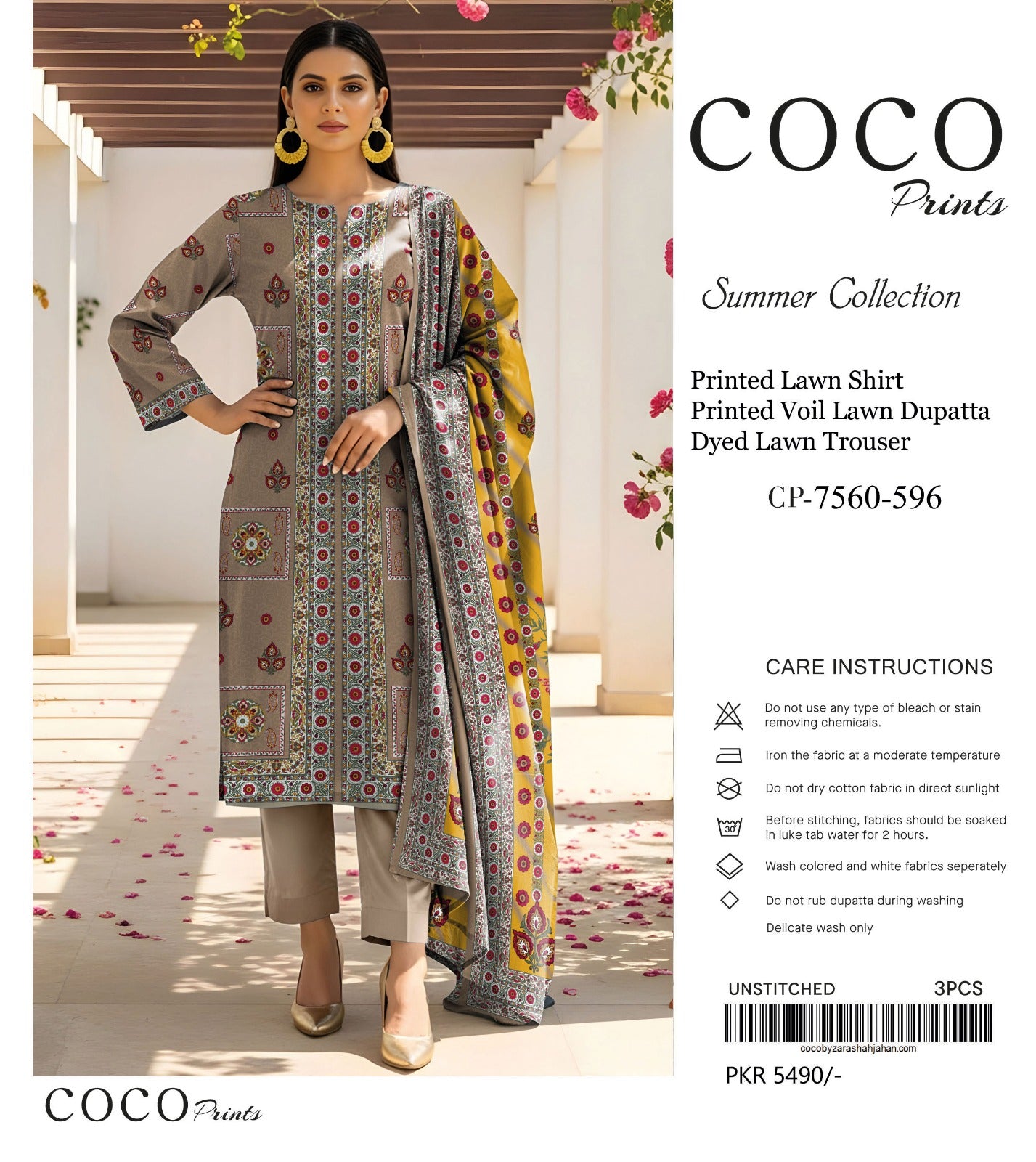 Coco