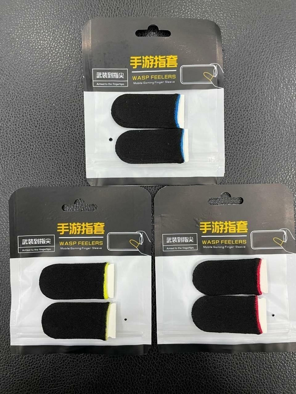 Gaming thumb sleeve Pack of 6.