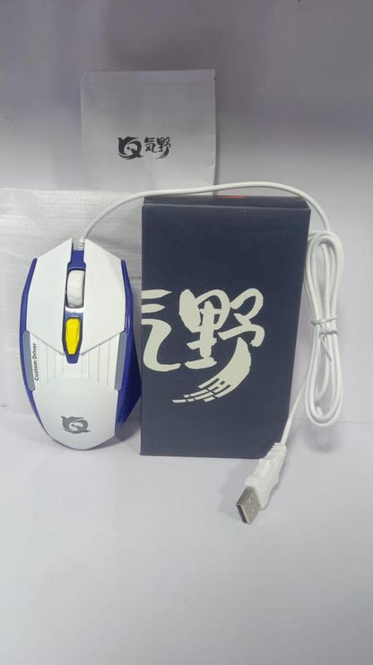 RGB gaming mouse