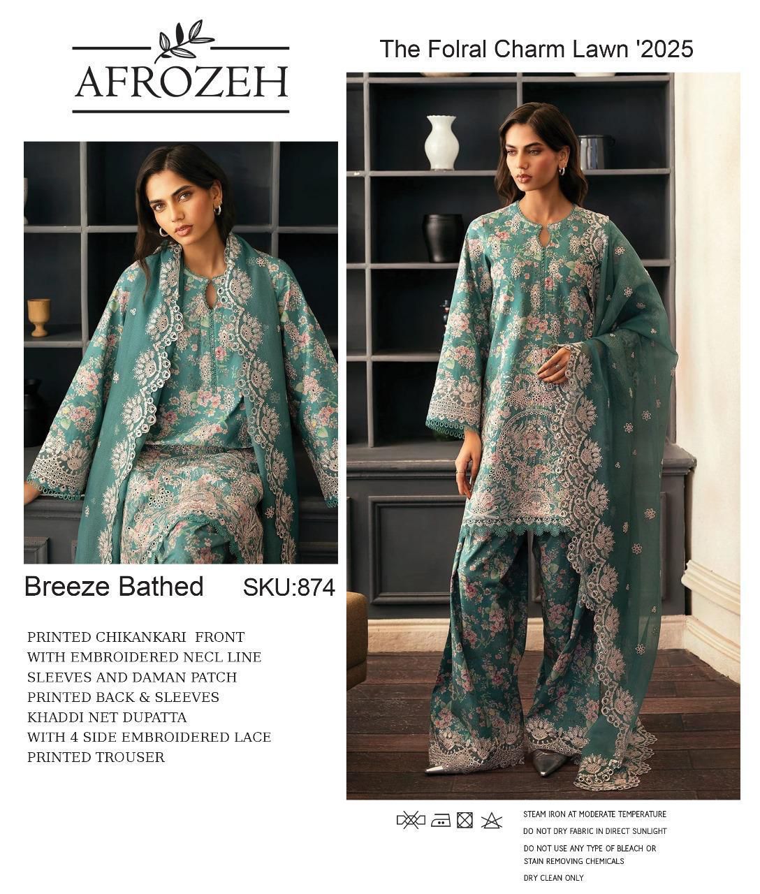 Afrozeh