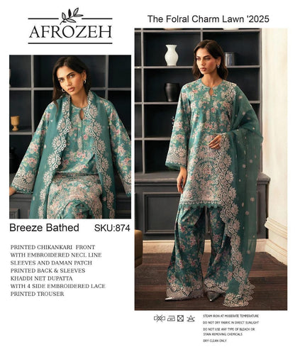 Afrozeh