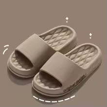 Asgard Men's  Slippers 2025 New Indoor Anti-slip Bathroom