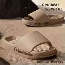 Asgard Men's  Slippers 2025 New Indoor Anti-slip Bathroom