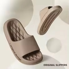 Asgard Men's  Slippers 2025 New Indoor Anti-slip Bathroom