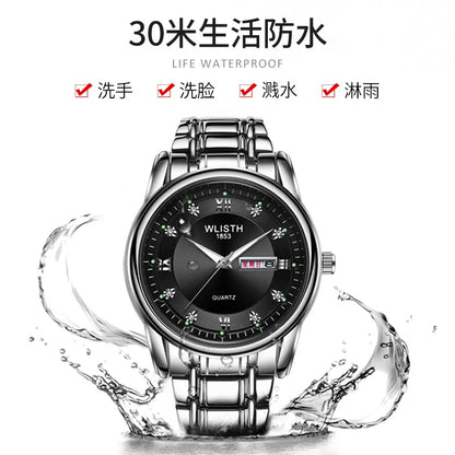Swiss Brand Men's Outdoor Quartz Watch: Business, Waterproof, Luminous, Fashion.