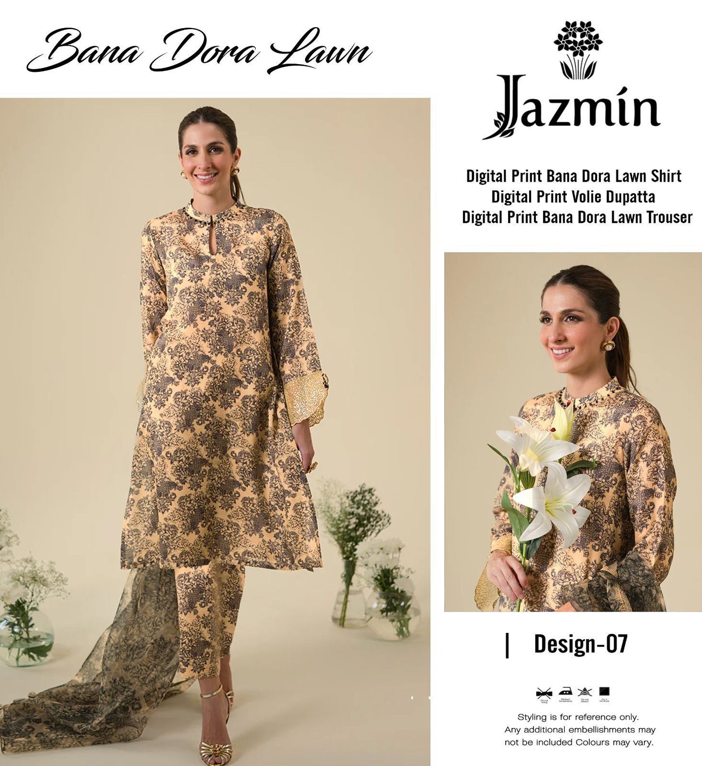 100% ORIGINAL AIRJET BANA DORA LAWN COLLECTION 2026*