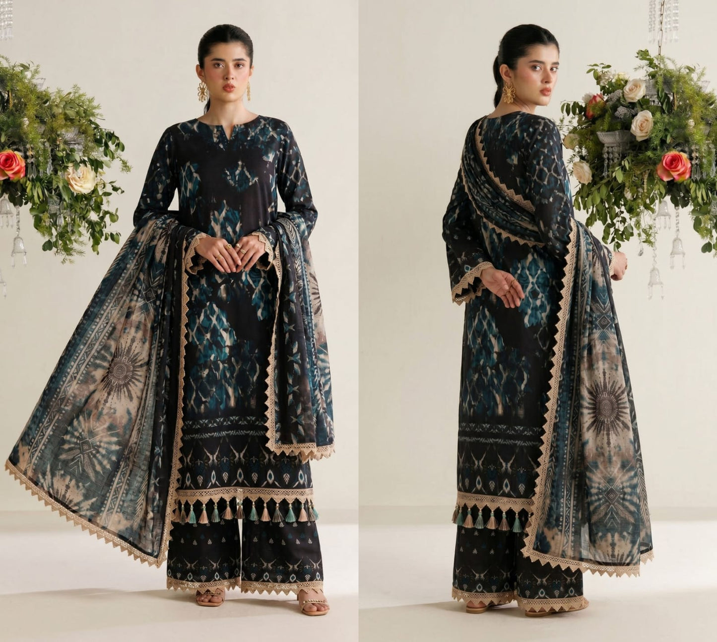 EMIRAH Premium lawn