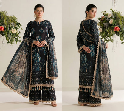 EMIRAH Premium lawn