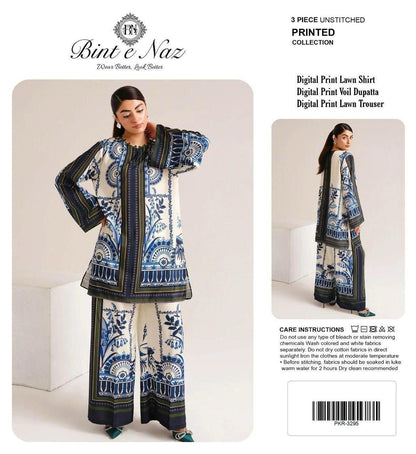 💯% ORIGINAL AIRJET LAWN BINTE NISA CORDS COLLECTION 2026*