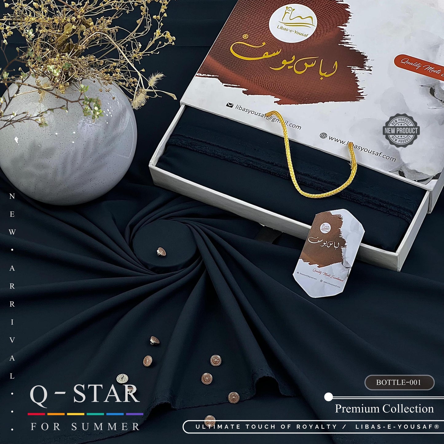 Libas-E-Yousaf, Q-Star, durable softness, & luxurious feel dress