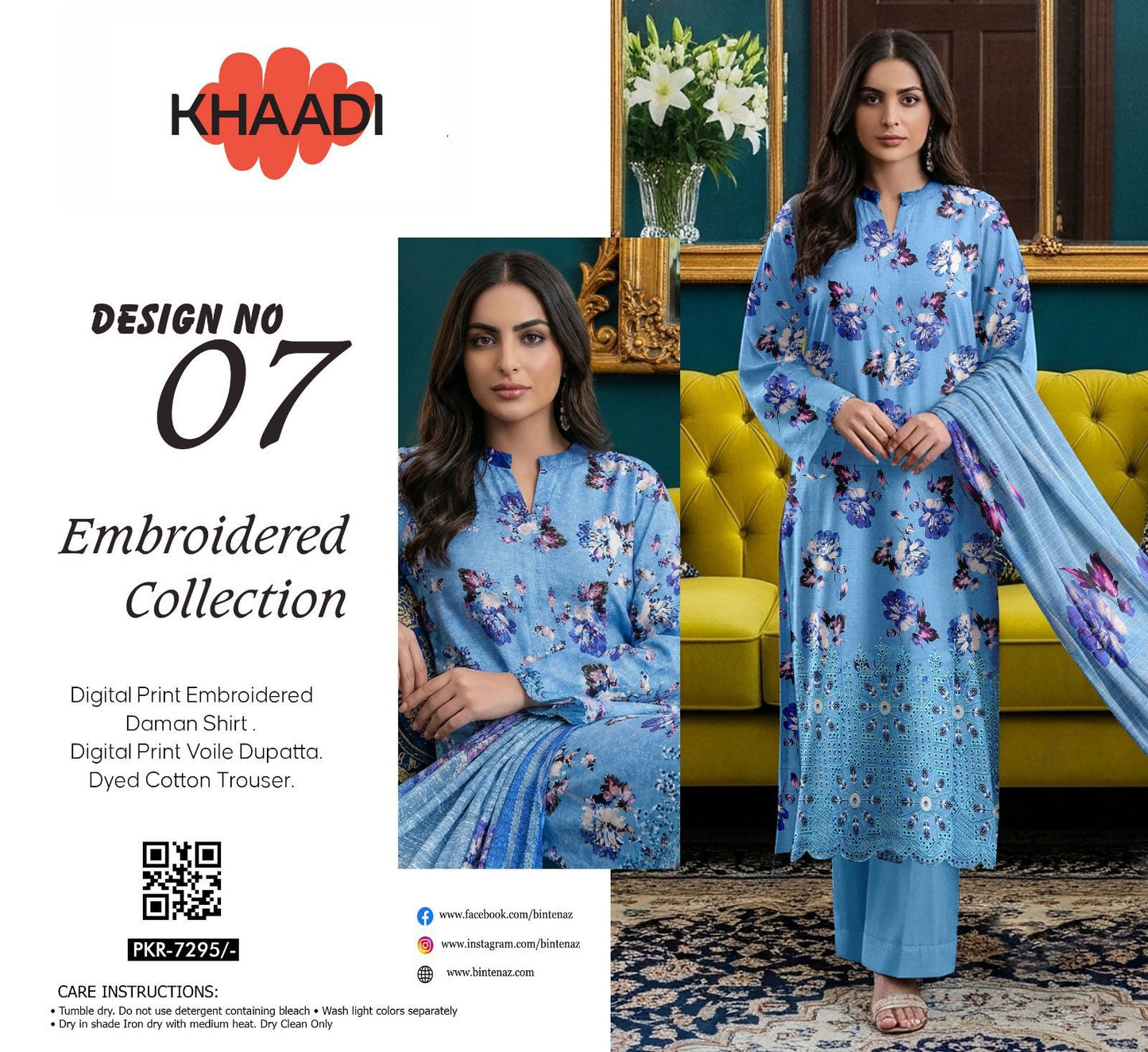SUMMER COLLECTION 2026 (50% discount)**FABRIC LAWN*3pc*