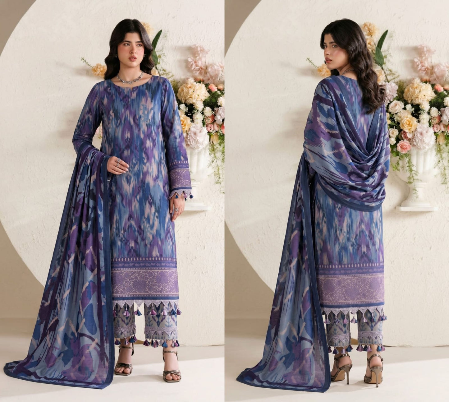 EMIRAH Premium lawn