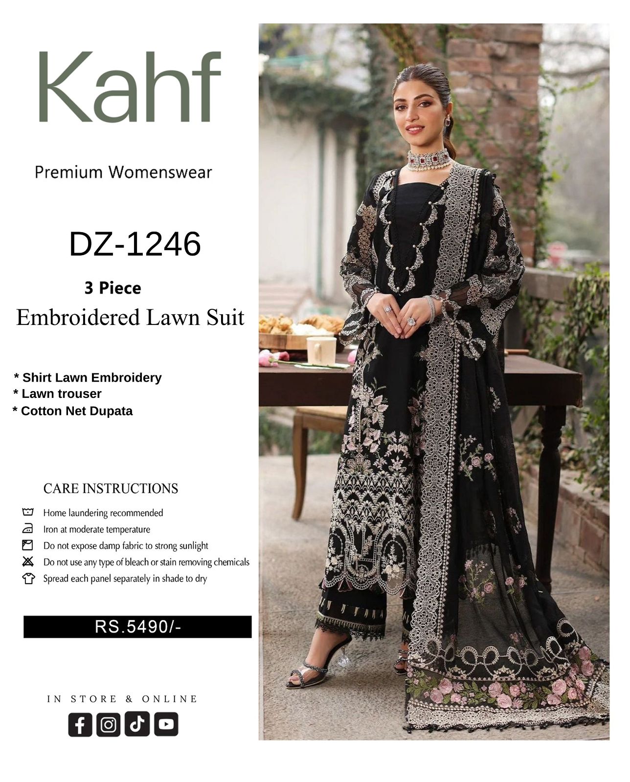 🍂*_KAHF 4056_*🍂*LAWN Hit Codes*Stuff: Best Quality Airjet Lawn 90/70*