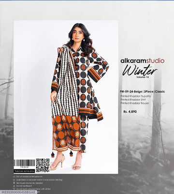 Ladies elegant printed Khaddar 3PCs