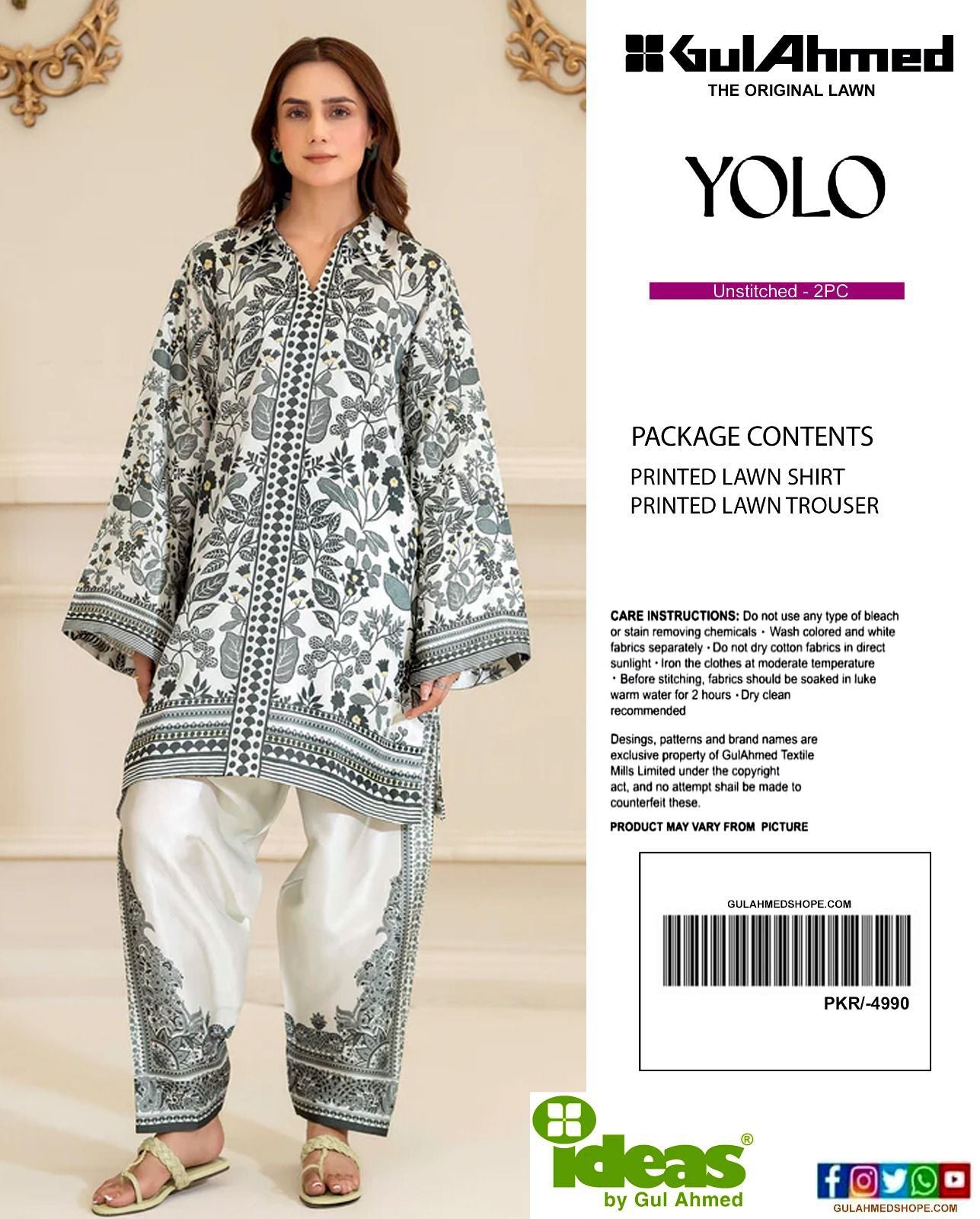 GUL-AHMED YOLO TWO PC CO-ORD SET