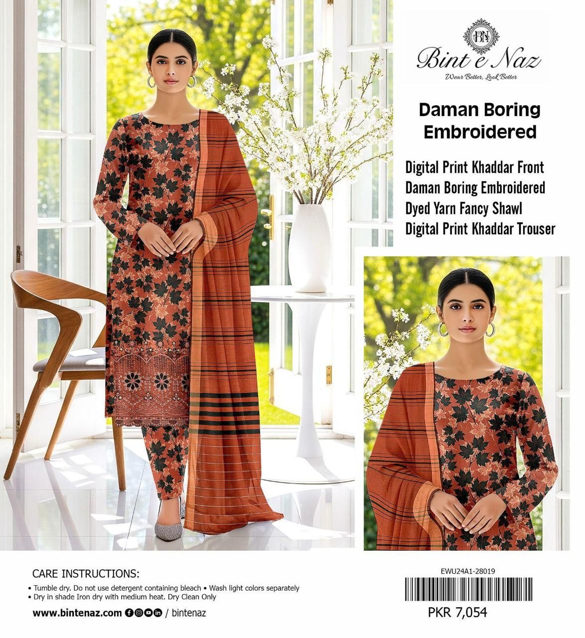 WINTER COLLECTION BINT-E-NISA 2025-26* Top teending