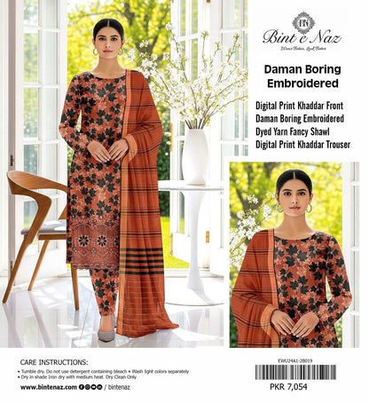 WINTER COLLECTION BINT-E-NISA 2025-26* Top teending