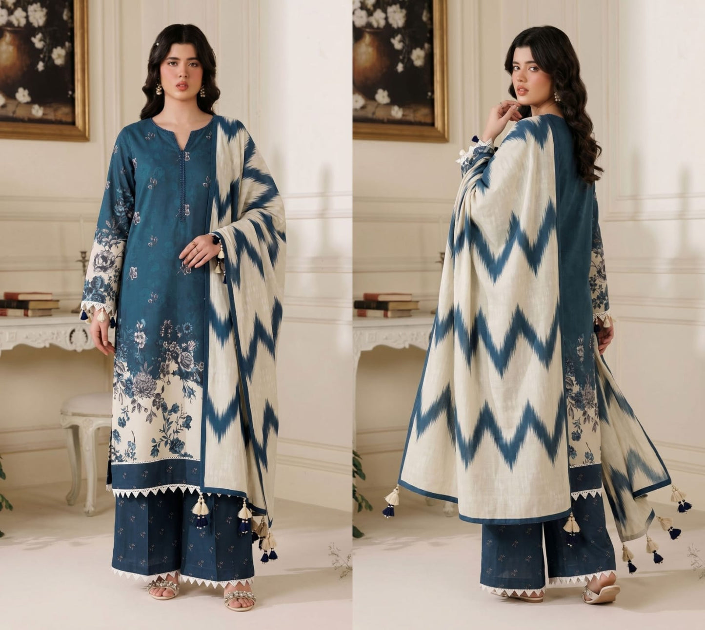 EMIRAH Premium lawn