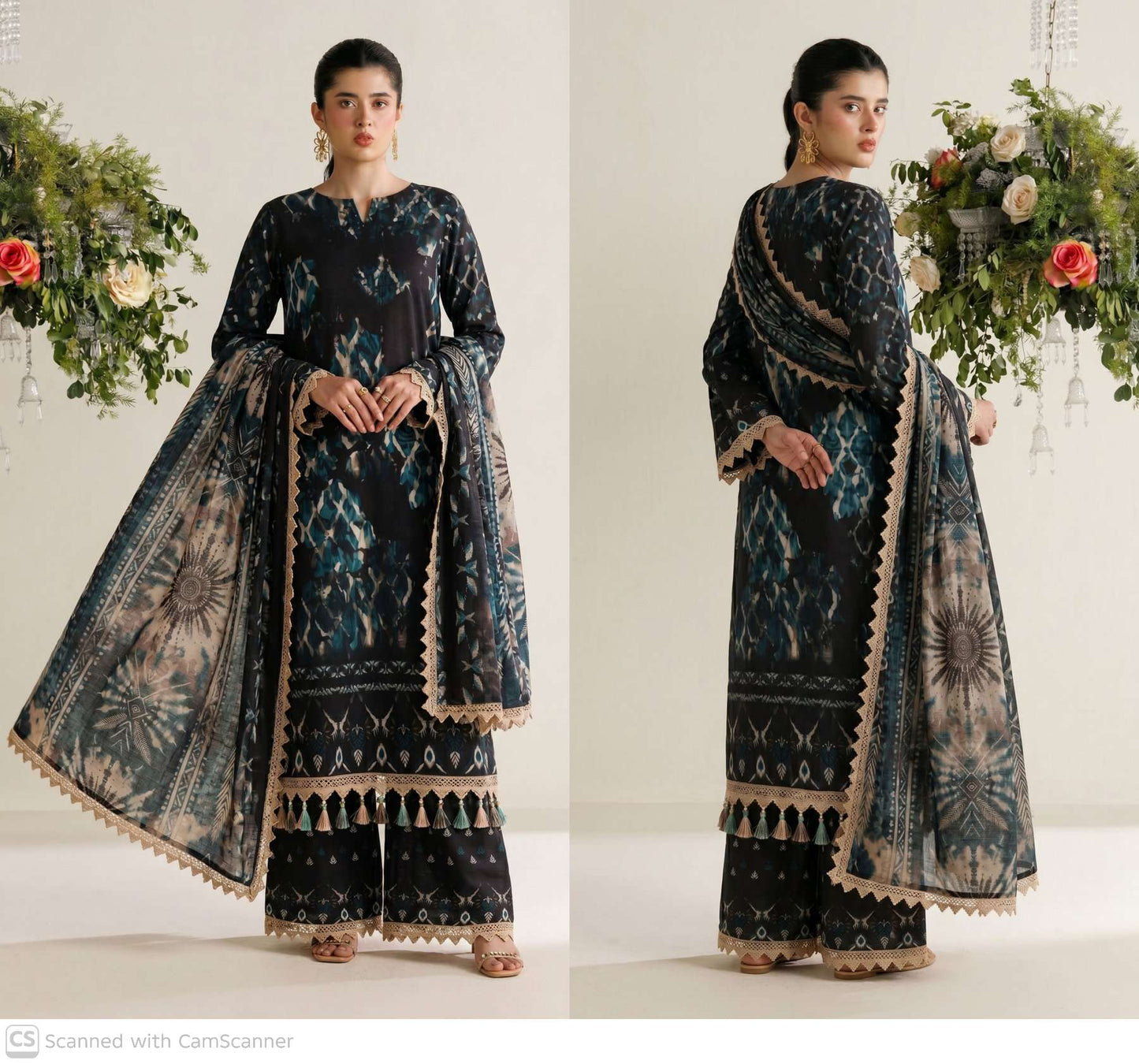 EMIRAH Premium lawn