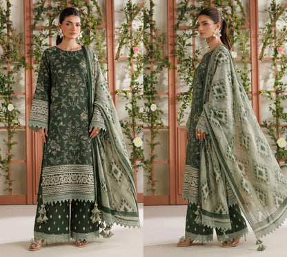 EMIRAH Premium lawn