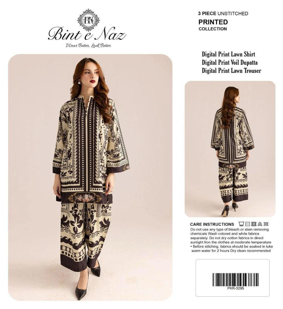 💯% ORIGINAL AIRJET LAWN BINTE NISA CORDS COLLECTION 2026*