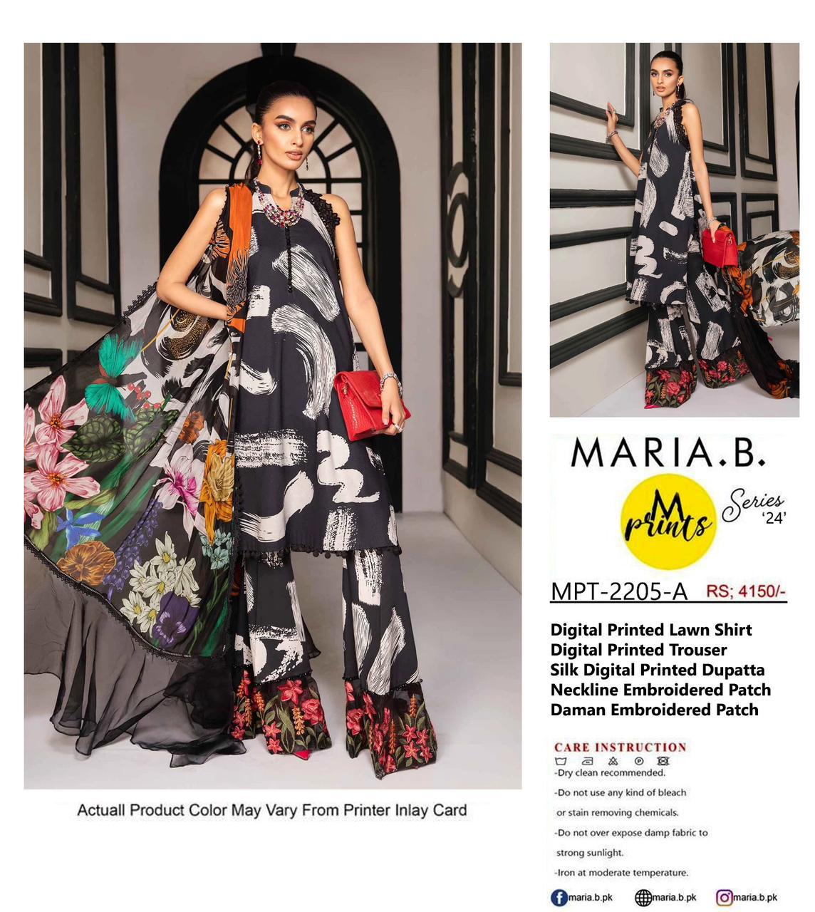 MARIA.B fine quality lawn