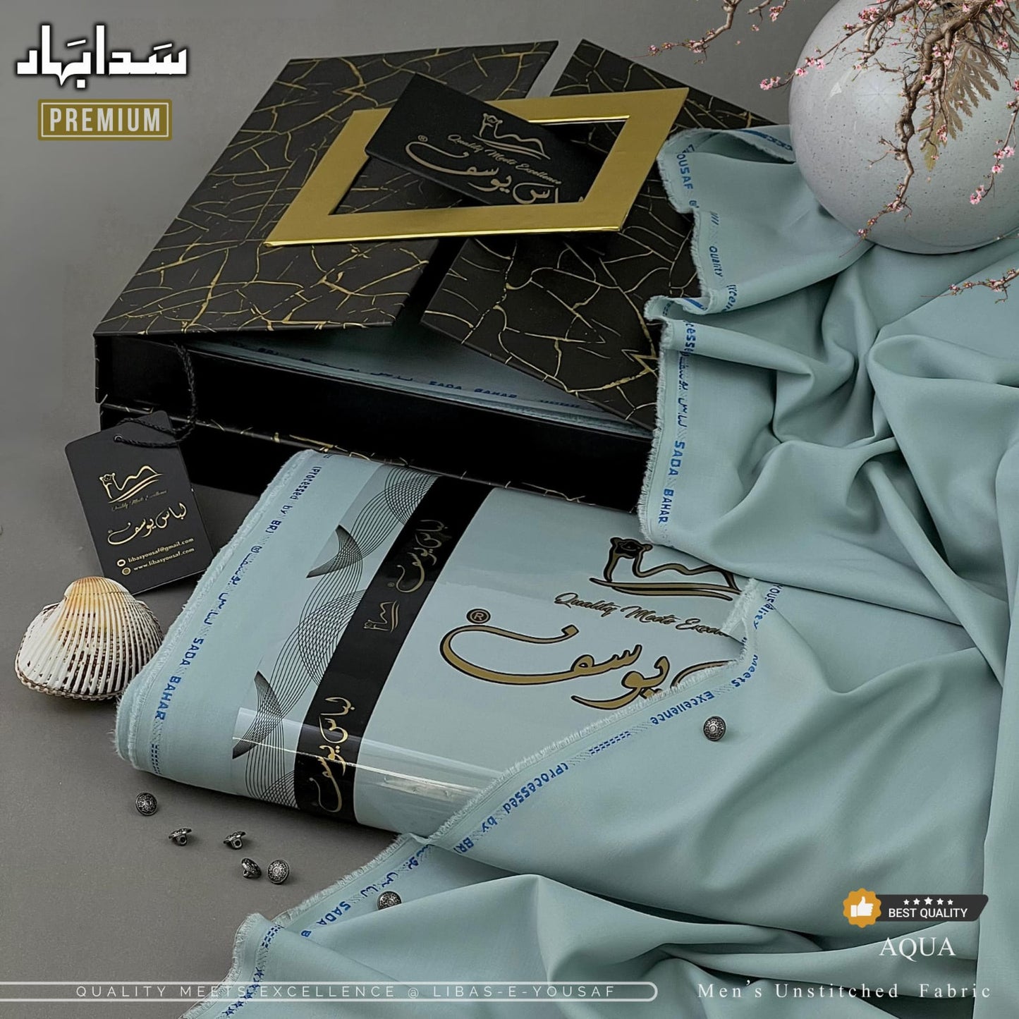 Libas-E-Yousaf® SADA BAHAR
Premium  Dress, cool, airy and weight less feel
