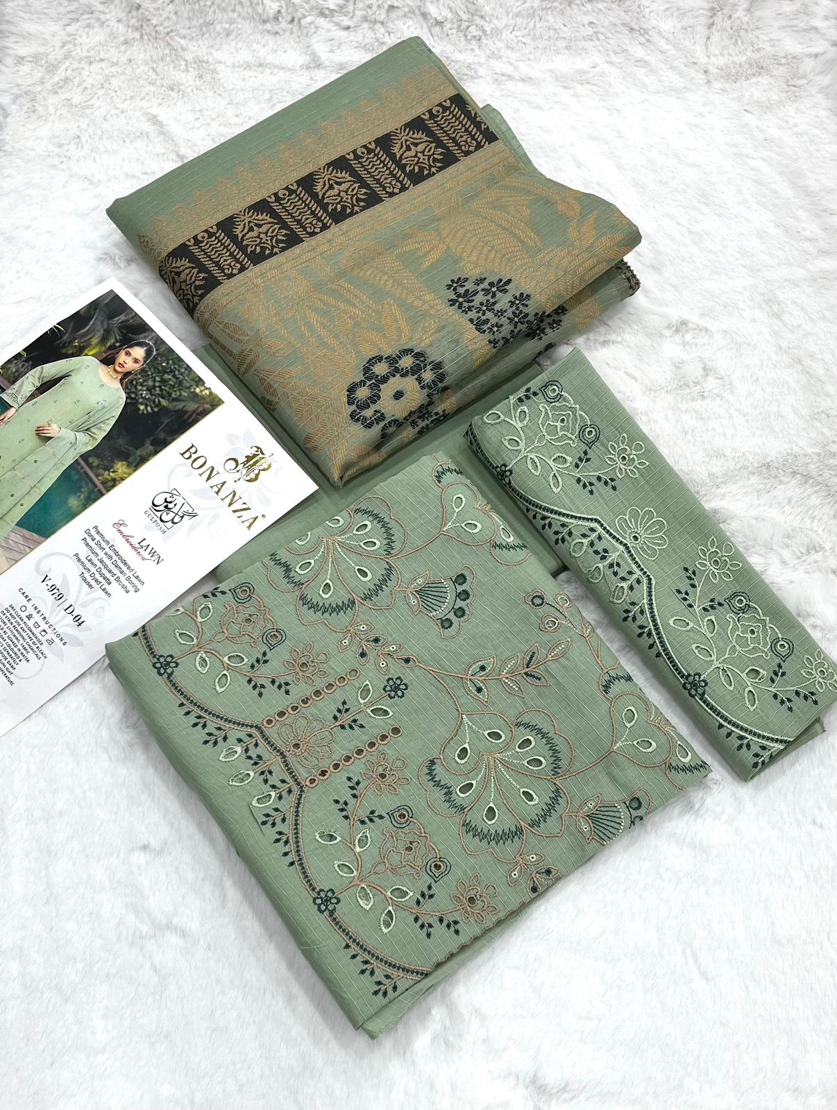 BONAZNA,LAWN 3PC