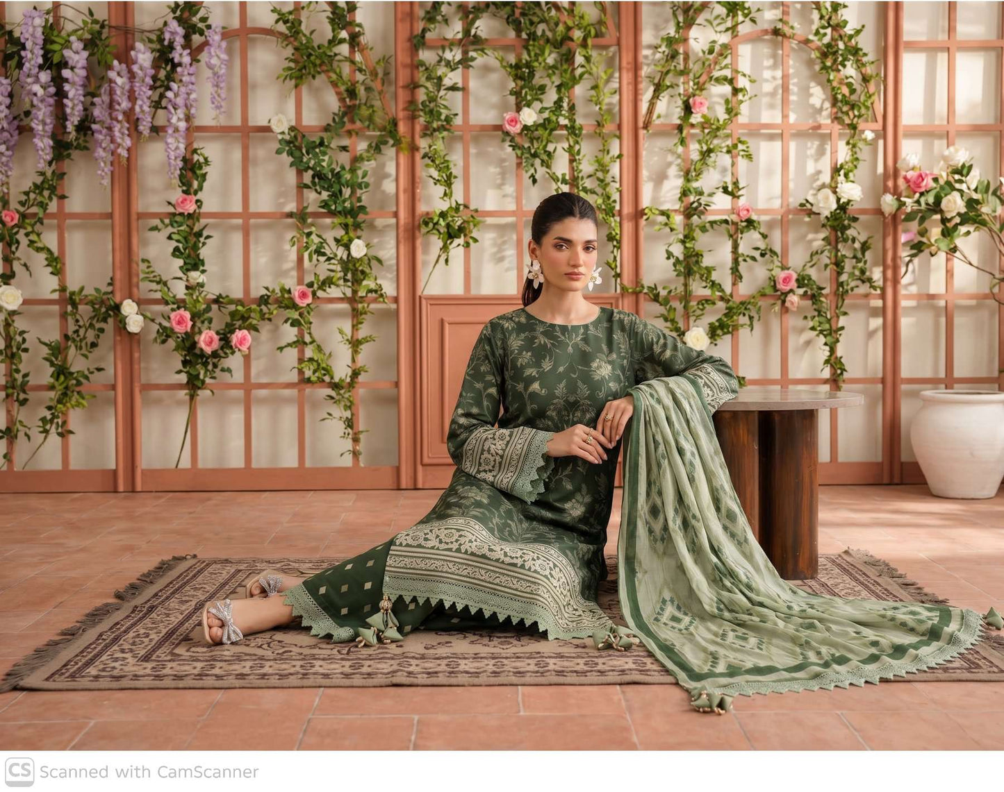 EMIRAH Premium lawn