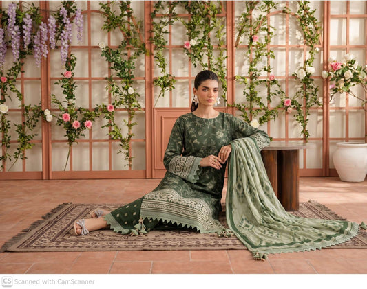 EMIRAH Premium lawn