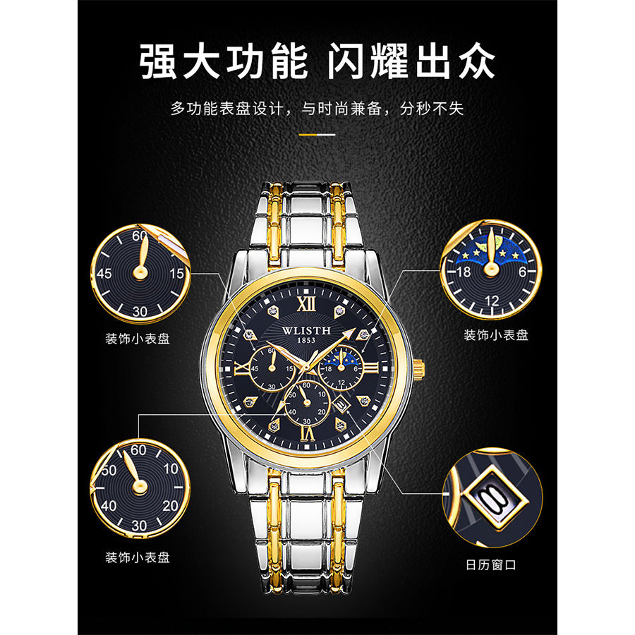 Quartz watch whilsit genuine calendar men's watch
