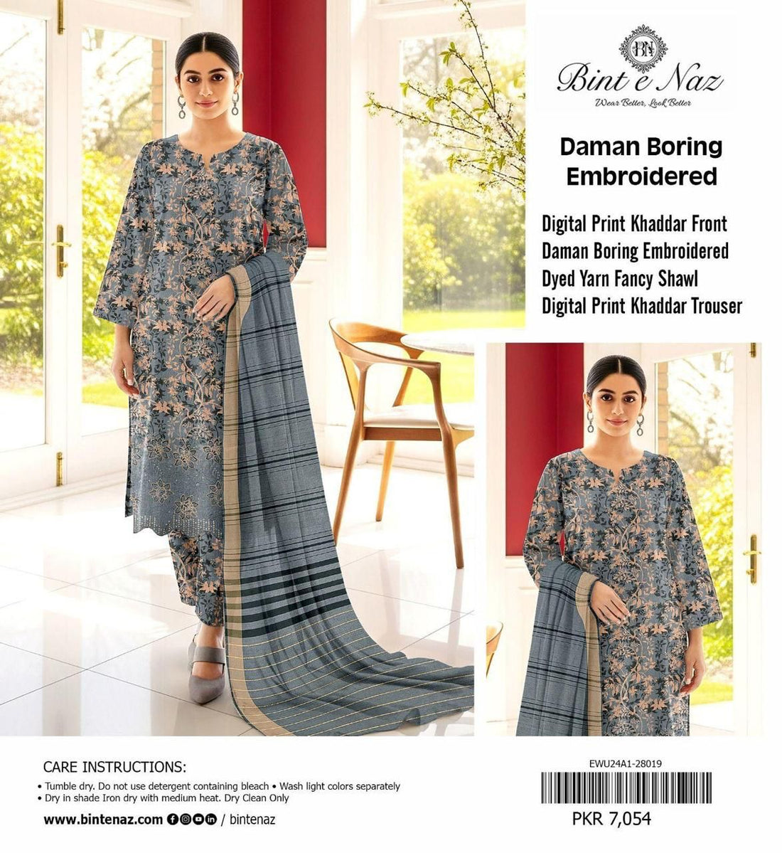 WINTER COLLECTION BINT-E-NISA 2025-26* Top teending