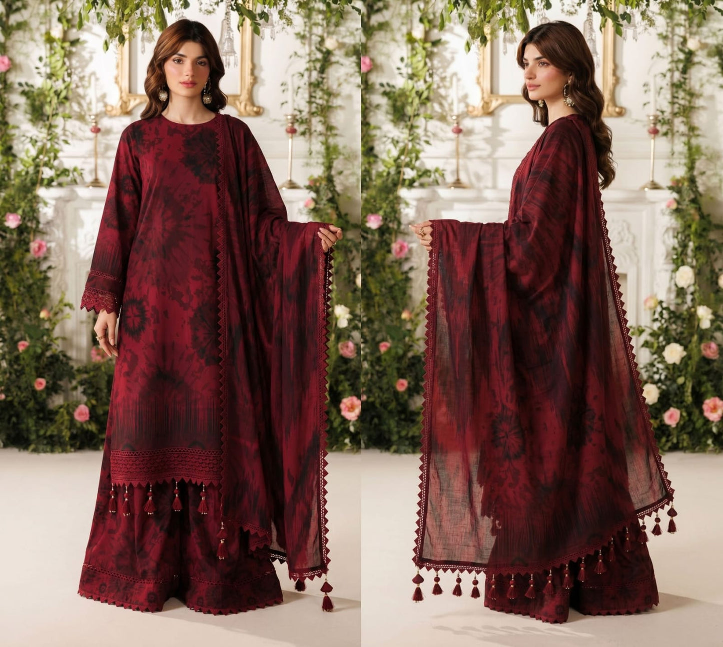 EMIRAH Premium lawn