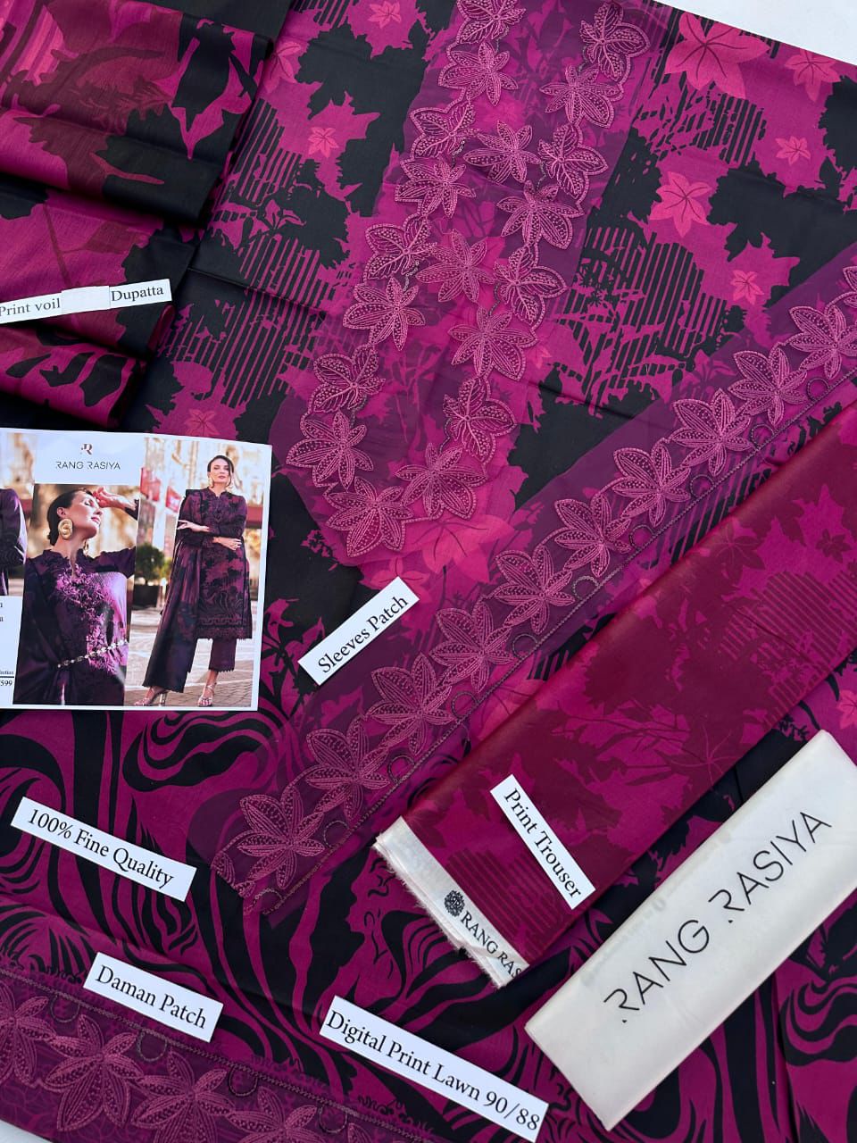 RANG RASIA LUXURY DIGITAL PRINT AIRJET LAWN 90/70