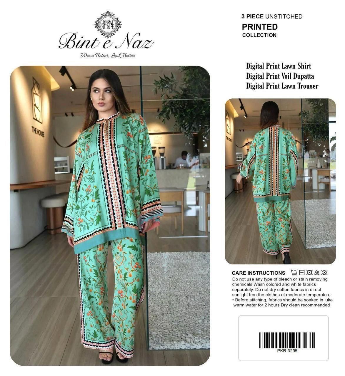 💯% ORIGINAL AIRJET LAWN BINTE NISA CORDS COLLECTION 2026*