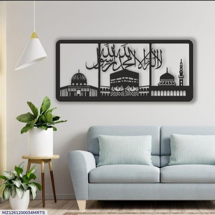 Kalma frames wooden wall