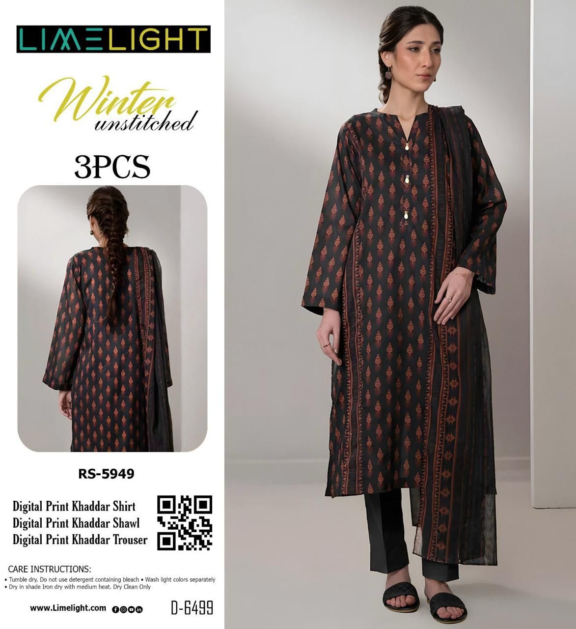 Ladies winter warm soft branded lime light