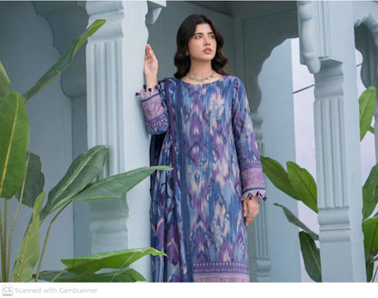 EMIRAH Premium lawn