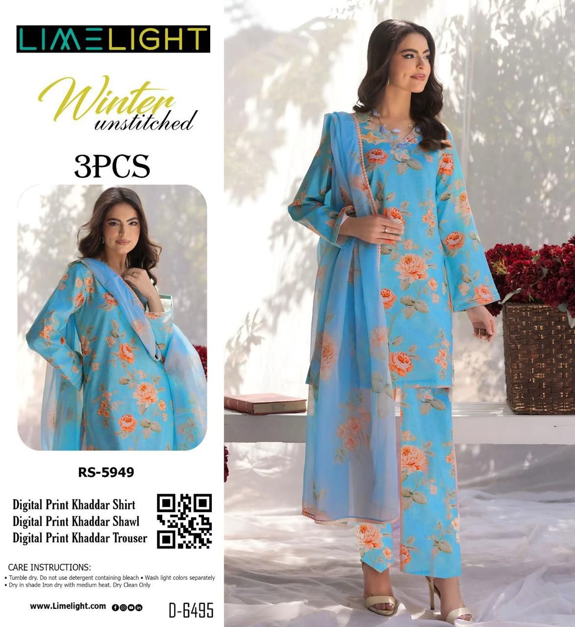 Ladies winter warm soft branded lime light