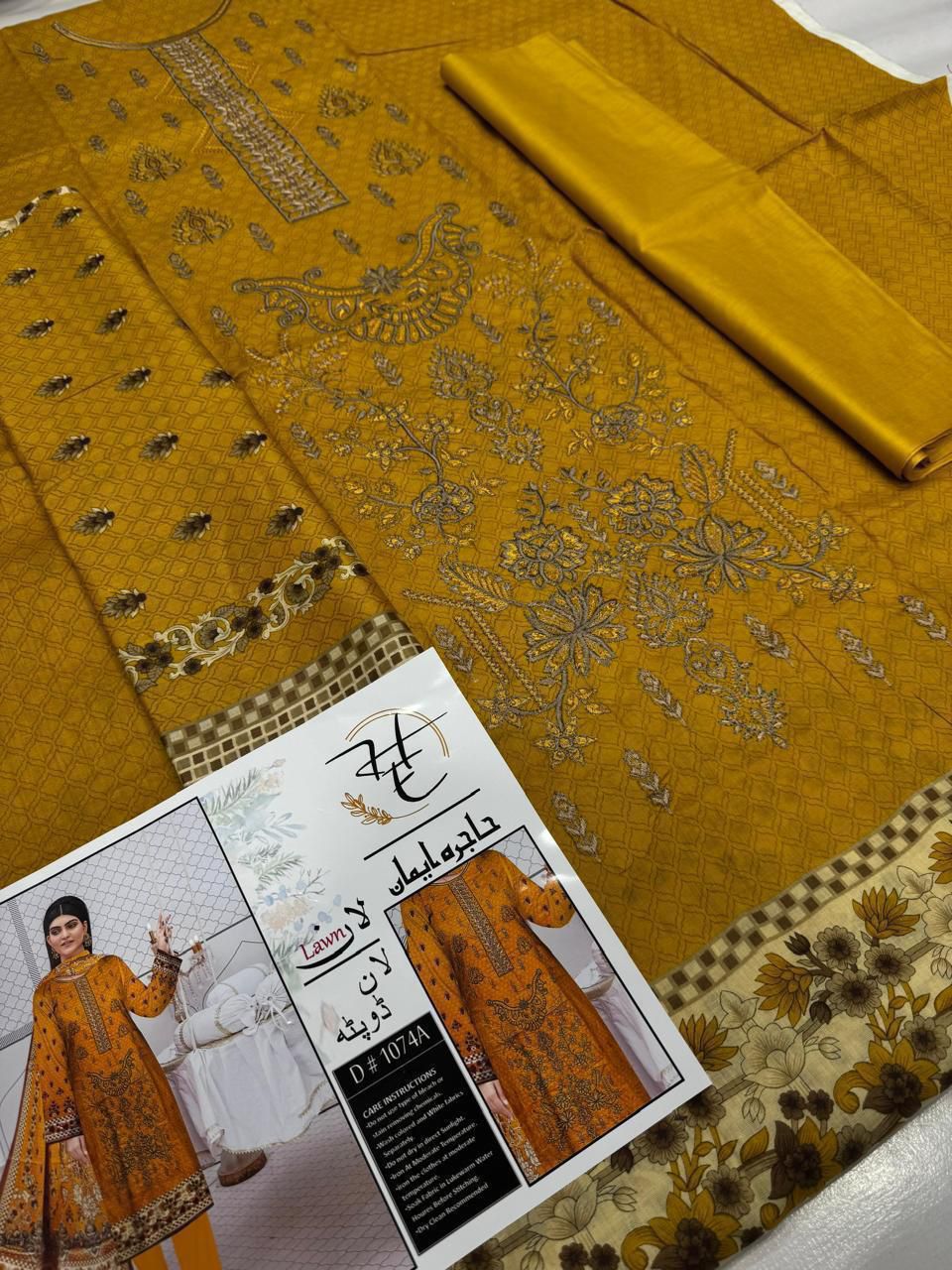 Hajra Eman, (حاجرہ ایمان) Lawn 90/70, Pannel sequence Embroidered 40 design and color